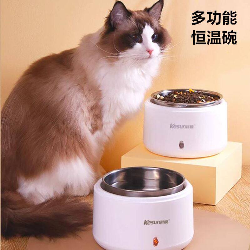 Yogurt Machine Home Smart Multifunction Stainless Steel Liner Small Homemade Natto Bean Rice Wine Pet Thermostatic Drinking Fountain-Taobao