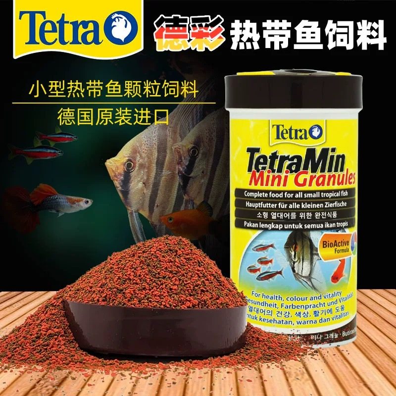 Original imported Decai tropical fish feed small fish food