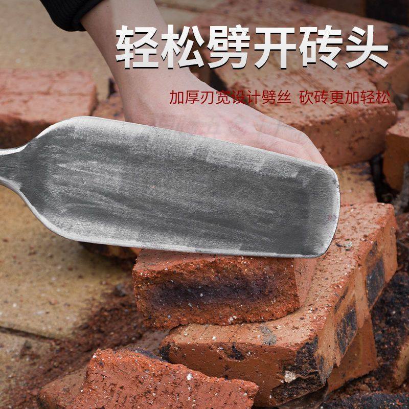 德国进口新款手工弹簧瓦刀双面一体式砖刀泥瓦工专用建筑工具单面有哪些独特之处?值得购买吗?-砌刀-淘宝好物网