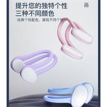 Special silicone nose clip for swimming anti-choking anti-slip non-falling anti-water nose clip earplugs for adults and children swimming equipment