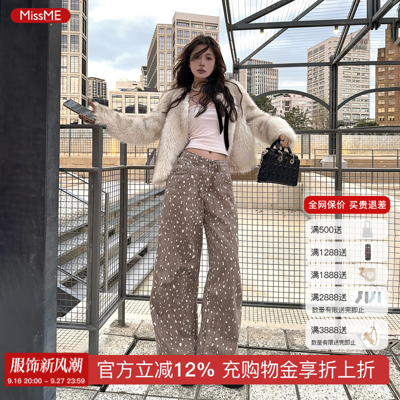 [in Stock] Ouyang Nana's Same Style Tokokkino Plum Blossom Deer Low-Waist Jeans, Wide-Leg Casual Straight Pants