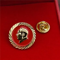 Chairman Maos portrait badge Mao Zedongs badge commemorative medal collection medal gift red tooth-shaped badge red cover box 2CM