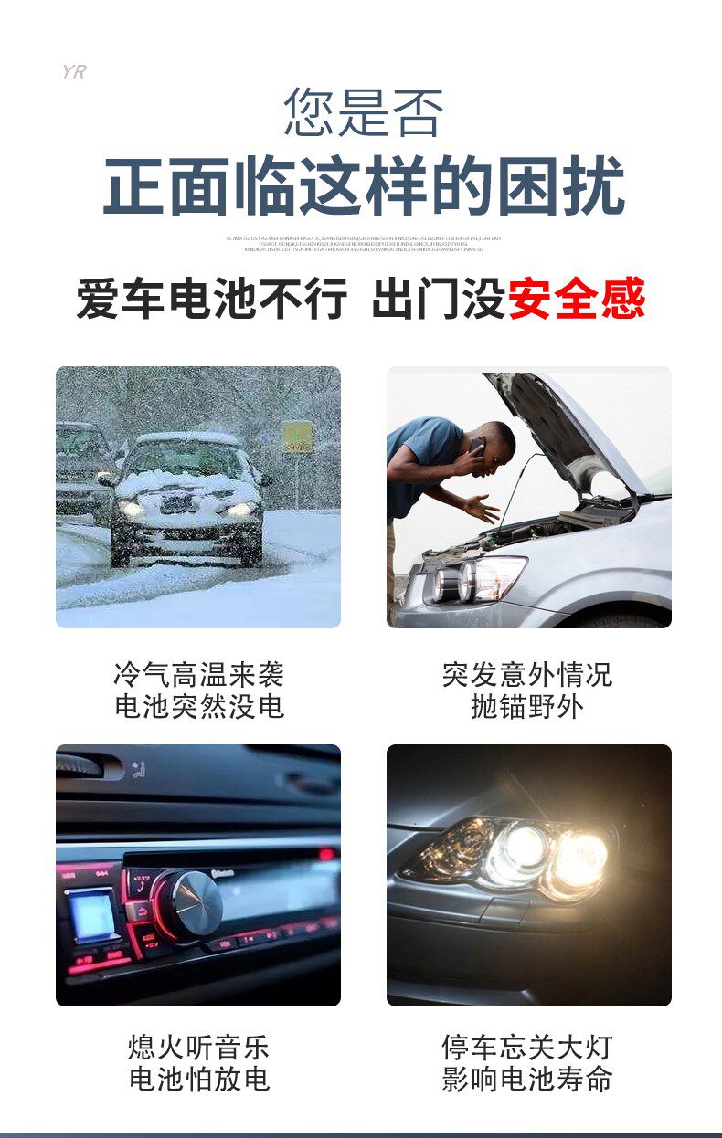 Аккумулятор 驼动力95d31/n120铅酸水电瓶12v200ah大容量堆高机货车卡车启动电瓶