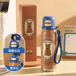 Cup Bear Genuine Children's Double-Drink Insulated Cup Outdoor Portable Sports Water Bottle Stainless Steel Student Straw Cup