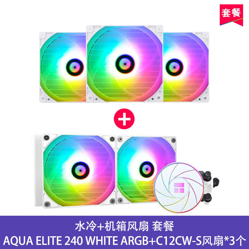 СЖО Thermalright AQUA ELITE 240 черная