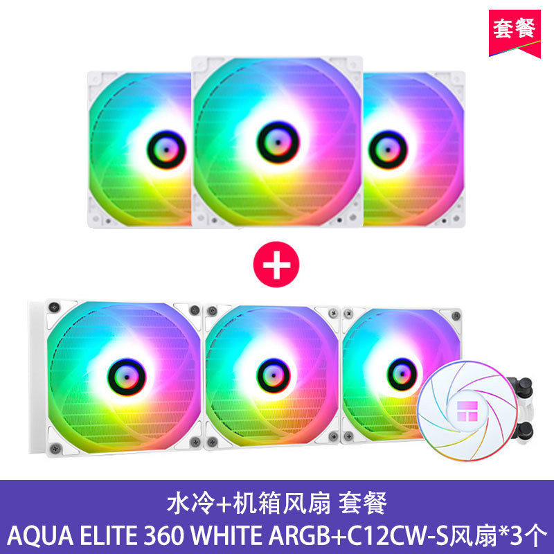 СЖО Thermalright AQUA ELITE 240 черная