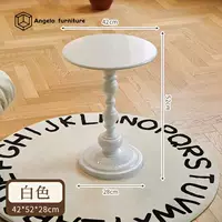 Элегантный белый