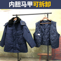 Jihua 3536 sea navy blue training cotton coat with fur collar to prevent cold and waterproof winter thickened and warm mens coat