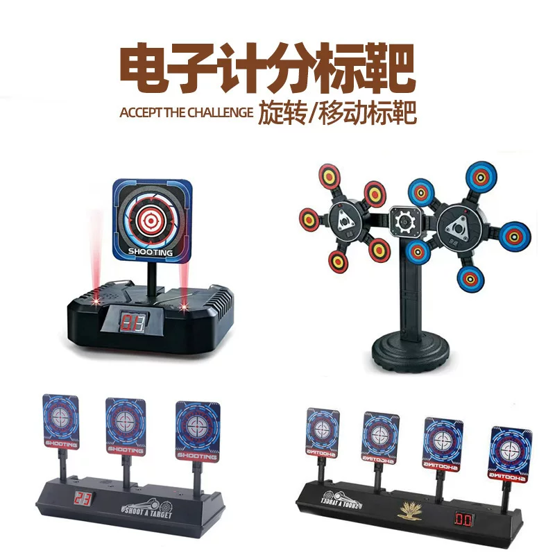 Electronic electric automatic rotating soft bullet for boys, toy