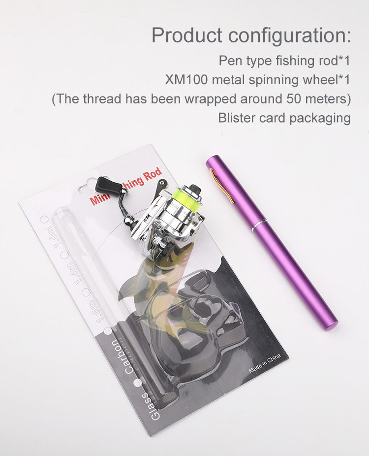 Море удочкой 1米新款钢笔钓鱼竿配xm100迷你金属纺车轮跨境爆款亚马h4