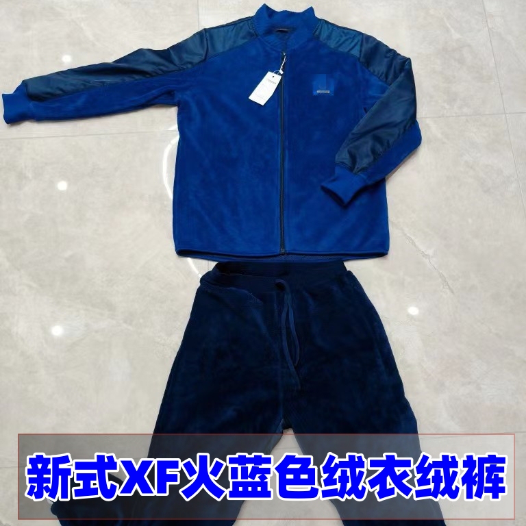 New Firefighting Fleece Pants Warm Suit Autumn and Winter Flame Blue Zipper Fleece Sweater Pants for Men