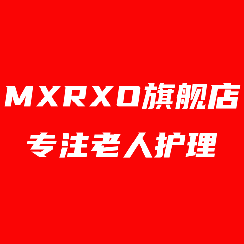 MXRXO旗舰店的LOGO