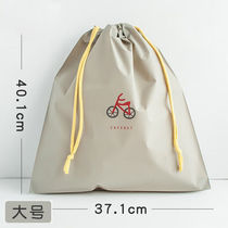 Mai Xiaoyao Cartoon Drawstring Pocket Travel Storage Bag Waterproof Towel Clothing Shoes Drawstring Bag Kindergarten Clothes