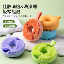 German silicone face wash brush deep cleans pores mens special lazy facial cleanser to remove blackheads facial cleansing artifact