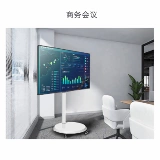 Xiaomi Redmi Mobile TV 4K Ultra HD 43-дюймовый мобильный мобильный подходящий экраны.