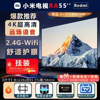 Устанавливать