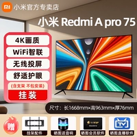 Устанавливать