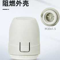 Normally Closed Type Ground Heating Electric Heating Actuator Water Distributor Automatic Adjustment Switch Solenoid Valve Wall Hanging Stove Water Floor Heating Valve