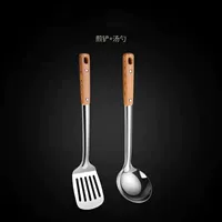 Утолщенный набор из 2 частей [ложка + жаркая лопата]