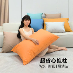 Waterproof Faux Leather Pillow, Light Luxury for Living Room, Bed, Leather Sofa, Headboard Large Backrest Cushion, Pillow Cover Without Insert