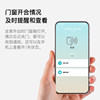 Smart Wireless Door and Window Sensor Alarm with Mobile App Remote Control Has Been Integrated into the Mijia App and Sensor Door Magnet