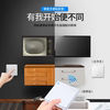 Already Connected to the Mi Home App, the Wireless Smart Stick-On Remote Control Switch Panel Can Be Used for Home Lighting Control and Remote Control
