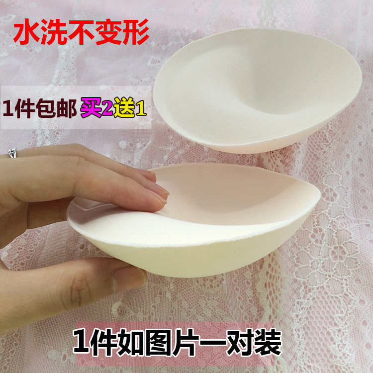 Pads pour soutien-gorge - Ref 816752 Image 16