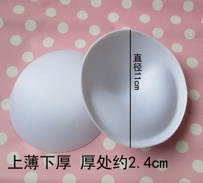 Pads pour soutien-gorge - Ref 816752 Image 19