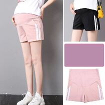 Summer Maternity Belly Short Pants Pregnant Women Shorts Pre