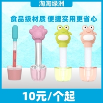 Nalebibi baby liquid feeding artifact liquid feeding device infant anti-choking milk drinking straw newborn toddler feeding straw