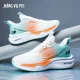 Men's Shoes 2025 New Spring Breathable Men's Trendy Casual Shoes Ultra-Light Shock-Absorbing Running Sports Shoes for Men