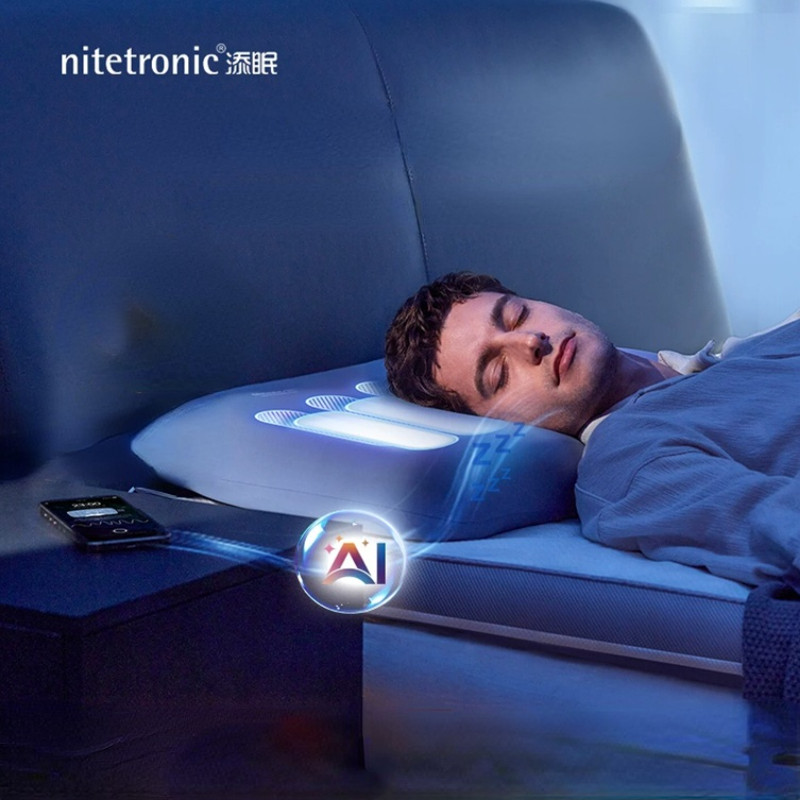 添眠AI一体式止鼾枕Z8 德国nitetronic防打鼾枕头睡眠监测睡眠仪