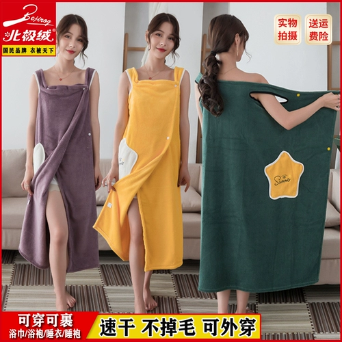 Бархатное быстросохнущее банное полотенце, длинный фланелевый коралловый бархатный банный халат, хорошо впитывает воду