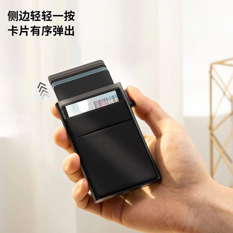 New Versatile Ultra-Thin Design Rfid Side-Push Automatic Pop-Up Card Holder Multifunctional Cash Clip Credit Card Case New Versatile Ultra-Thin Design Rfid Side-Push Automatic Pop-Up Card Holder Multifunctional Cash Clip Credit Card Case