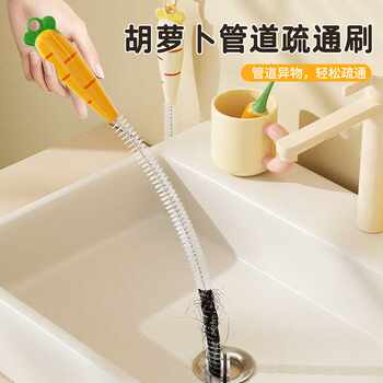 Sewer pipe unclogger with bendable hair cleaning brush