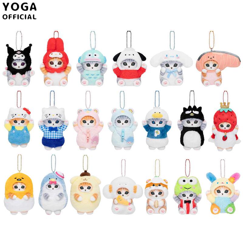 Cute Cat Cross-Dressing Series Plush Doll Pendant Japanese Popular Cartoon Bag Charm Keychain Gift