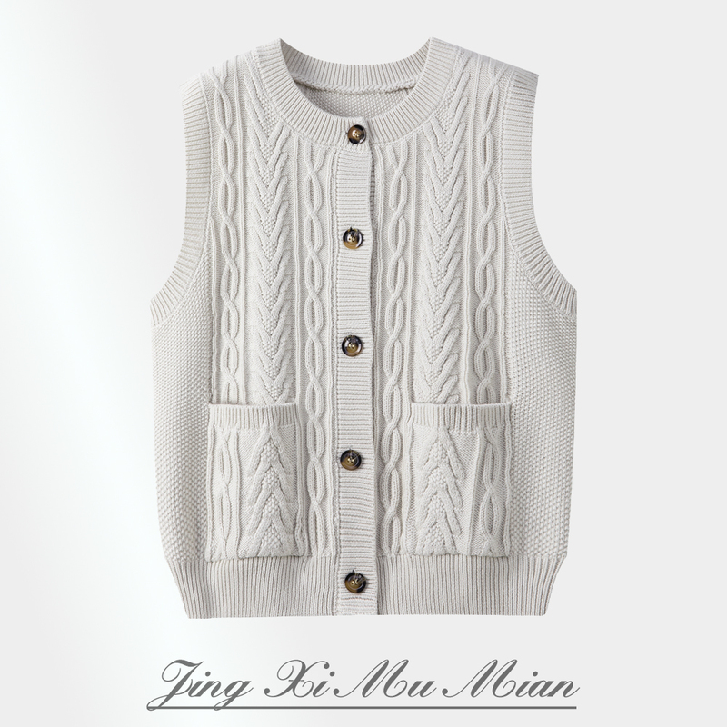 Non-Pilling Retro Cable-Knit Vest for Women, Round Neck Sleeveless Cardigan, Outerwear for Layering