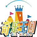 探奇乐玩具的LOGO