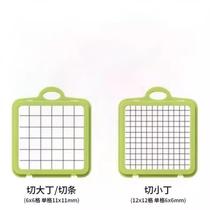 Home kitchen multifunctional vegetable cutter potato dicing shredding slicing and dicing exclusive stainless steel blade