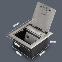 Ruibo Electrician open type 120 side plug series ground socket hidden plug oblique five-hole copper stainless steel