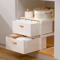 Pull Basket Kitchen Cabinet Stratified Rack Cabinet Inner Partition Pull-out Bowl saucer Seasoning Containing basket Drawers Shelf 2542