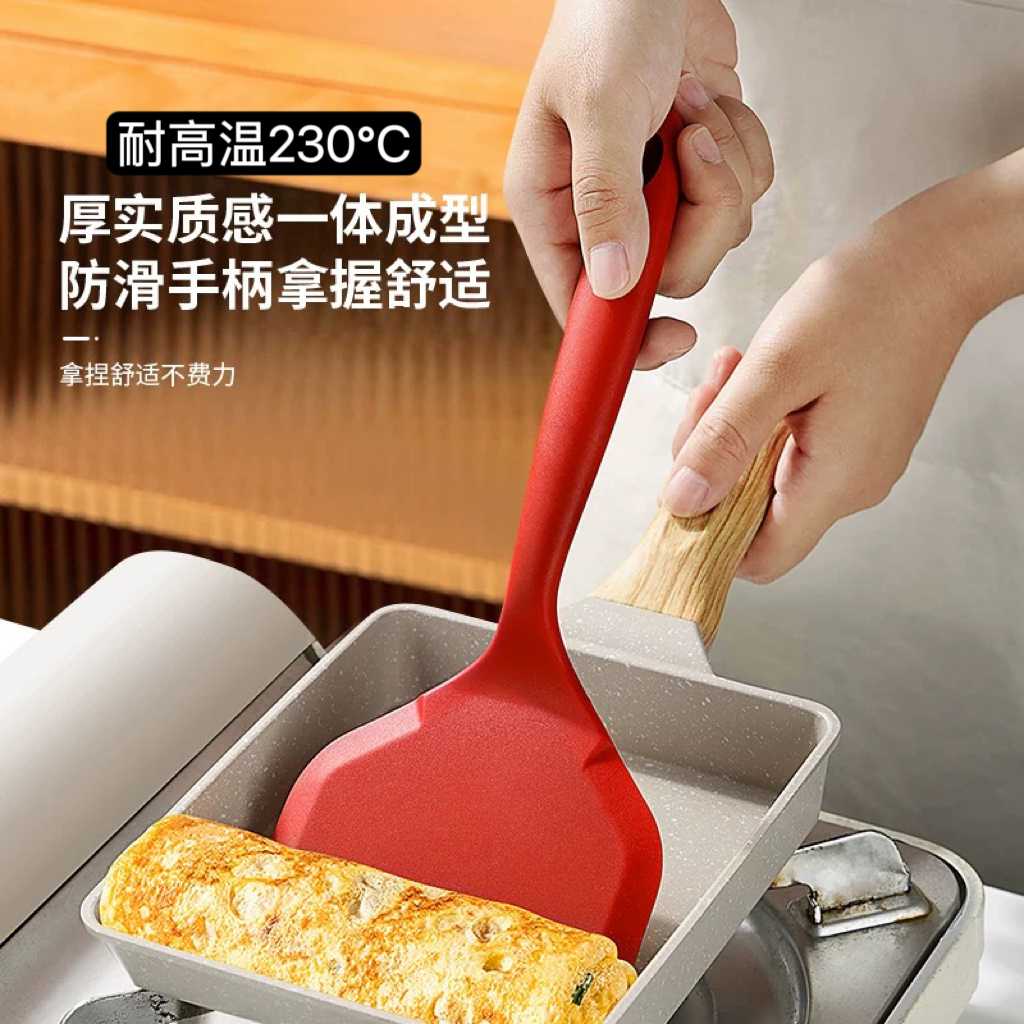硅胶玉子烧锅铲煎炸铲子：厨房里的全能战士，耐高温，食品级安全！