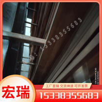 Supply 20cr2ni4A supply alloy structural round steel GCr15SiMn bearing steel plate polished round bar