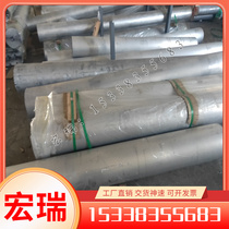 6010-T6 aluminum alloy block 5083h111 aluminum plate 5083h112 high temperature resistant 5056h18 aluminum rod 1060h112