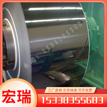 GH2901 high temperature alloy GH3170 GH3408 round bar GH4033 GH3040 steel plate all specifications