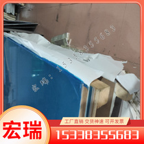 Spot gh2018g high temperature alloy gh2036 plate g2038 round bar steel pipe medium thick plate laser cutting