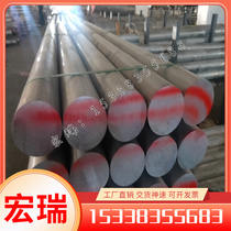 Supply QBe1 9GES copper 7 alloy QBe 1 copper strip wear resistant high temperature QBe resistant 19 copper plate complete specifications