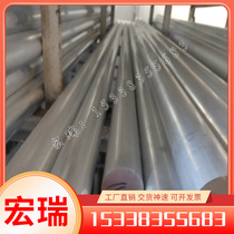 3103 aluminum plate rust-proof aluminum plate rust-proof aluminum alloy plate cold-rolled aluminum plate thin plate hot-rolled aluminum plate medium and thick plate