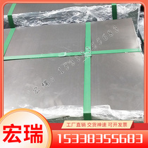 20CrNiMo 8620H 50Mn AISI1018 carbon structural steel small round bar round steel steel plate zero cutting