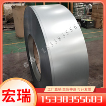 45MnBH high temperature alloy plate 12CrNi2 Large and small diameter round steel rods 12CrNi3 35Mn2 can be customized